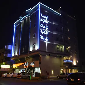 https://sadeem-furnished-apartments.jeddahhotels.net