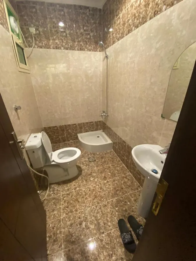شقة الهجرة